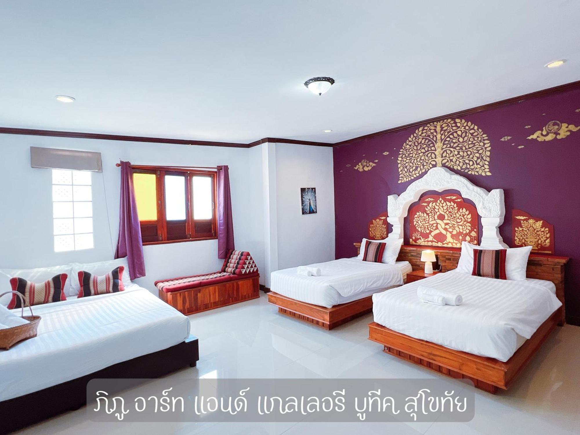 Phiphu Art And Gallery Boutique Sukhothai Eksteriør billede